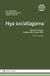 Nya sociallagarna : Med kommentarer i lydelsen den 1 januari 2017