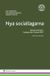 Nya sociallagarna : Med kommentarer i lydelsen den 1 januari 2017 (2017)