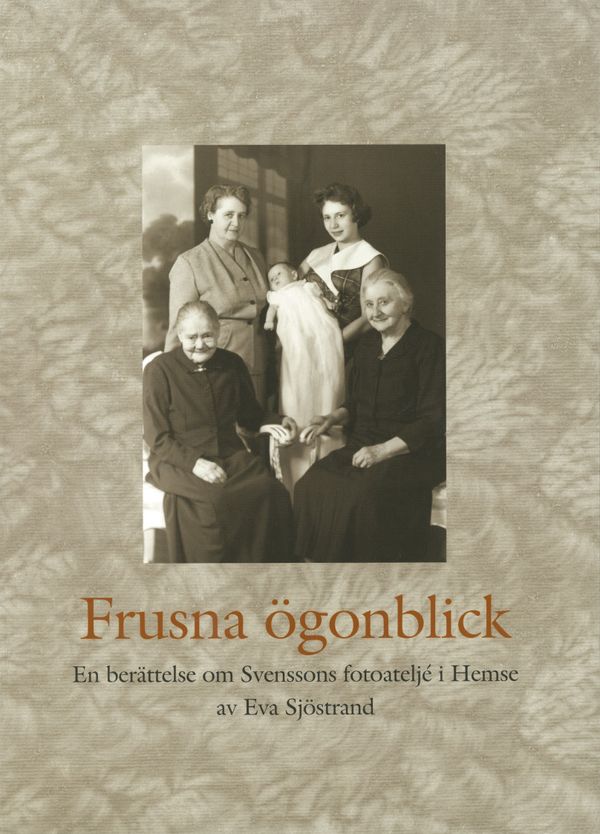 Frusna ögonblick | 0:e upplagan