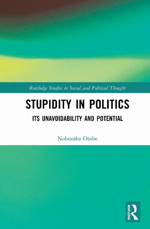 Stupidity in Politics | 1:a upplagan