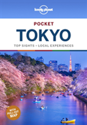 Pocket Tokyo LP | 7:e upplagan