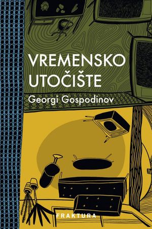 Vremensko utočište