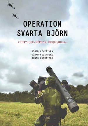 Operation Svarta Björn | 1:a upplagan