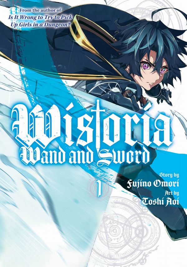 Wistoria: Wand and Sword 1 | 0:e upplagan