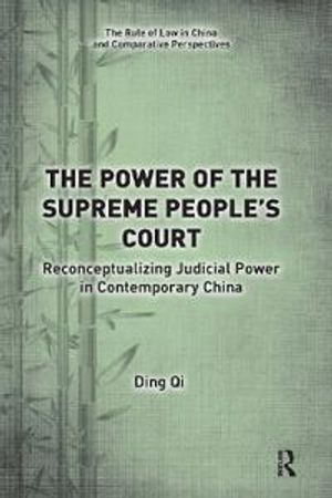 The Power of the Supreme People's Court | 1:a upplagan