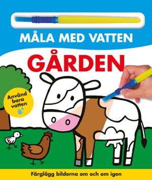 Måla med vatten. Gården