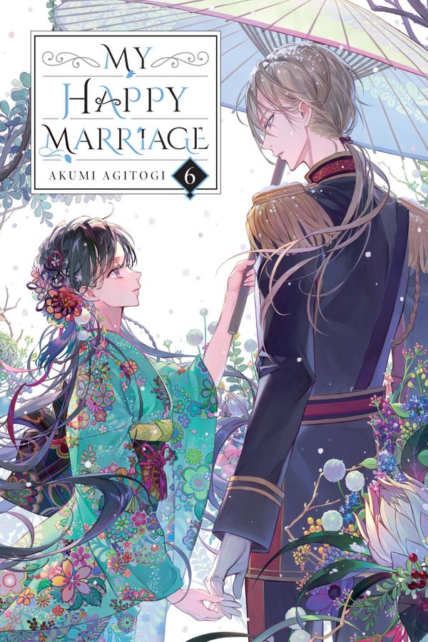 My Happy Marriage, Vol. 6 (light novel) | 0:e upplagan