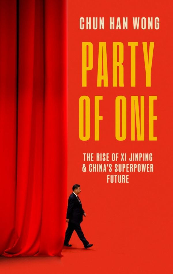 Party of One | 0:e upplagan