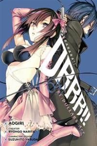 Durarara!! RE;DOLLARS Arc, Vol. 4 | 0:e upplagan