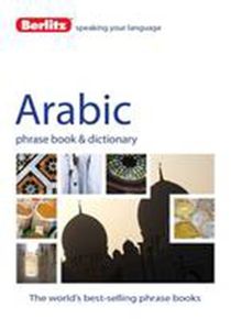Arabic Phrase Book & Dictionary (6th Ed.)
