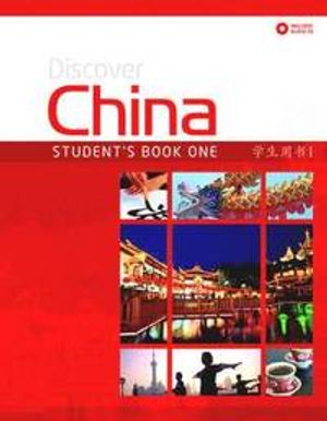 Discover China Student Book One