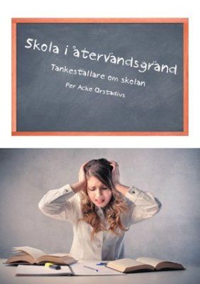 Skola i återvändsgränd | 0:e upplagan