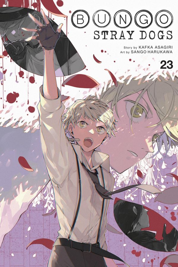 Bungo Stray Dogs, Vol. 23 | 0:e upplagan