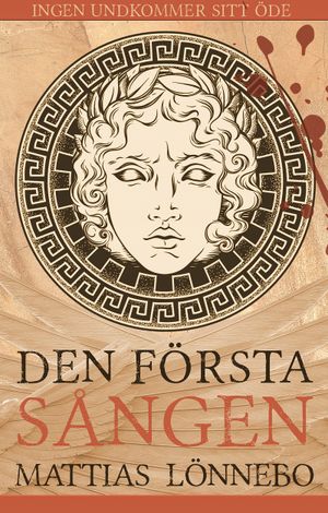 Den första sången | 1:a upplagan