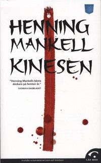 Kinesen | 1:a upplagan