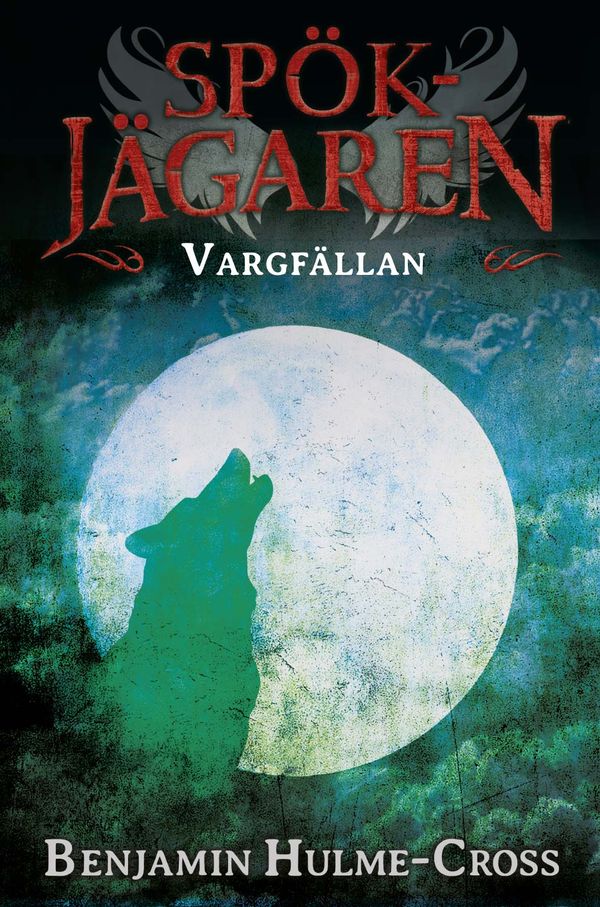 Vargfällan | 0:e upplagan