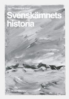 Svenskämnets historia | 1:a upplagan