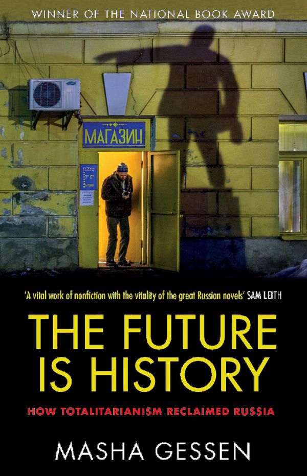 The Future is History | 0:e upplagan