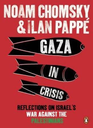 Gaza in Crisis | 0:e upplagan