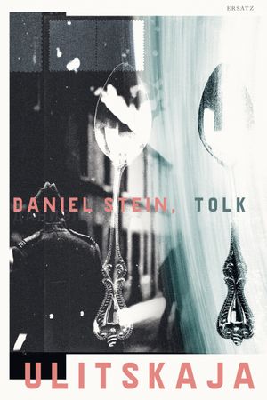 Daniel Stein, tolk | 1:a upplagan