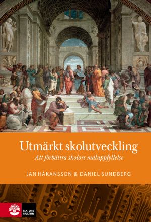 Utmärkt skolutveckling | 1:a upplagan