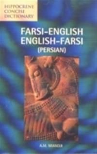 Farsi-English/English-Farsi (Persian) Concise Dictionary | 0:e upplagan