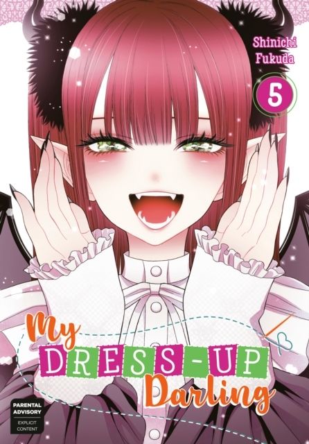 My Dress-up Darling 5 | 0:e upplagan
