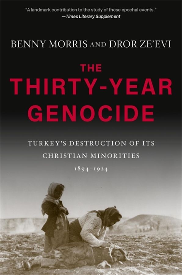 The Thirty-Year Genocide | 0:e upplagan