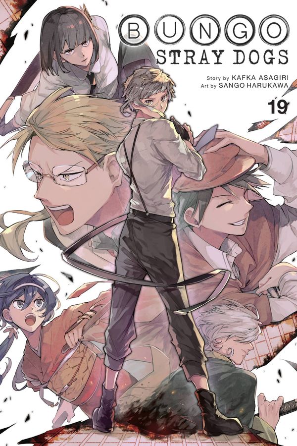 Bungo Stray Dogs, Vol. 19 | 0:e upplagan