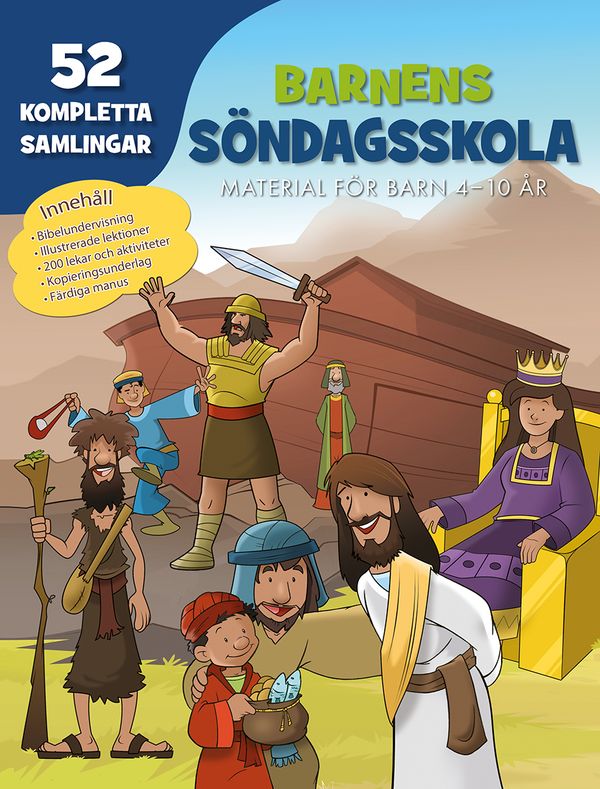 Barnens söndagsskola | 0:e upplagan
