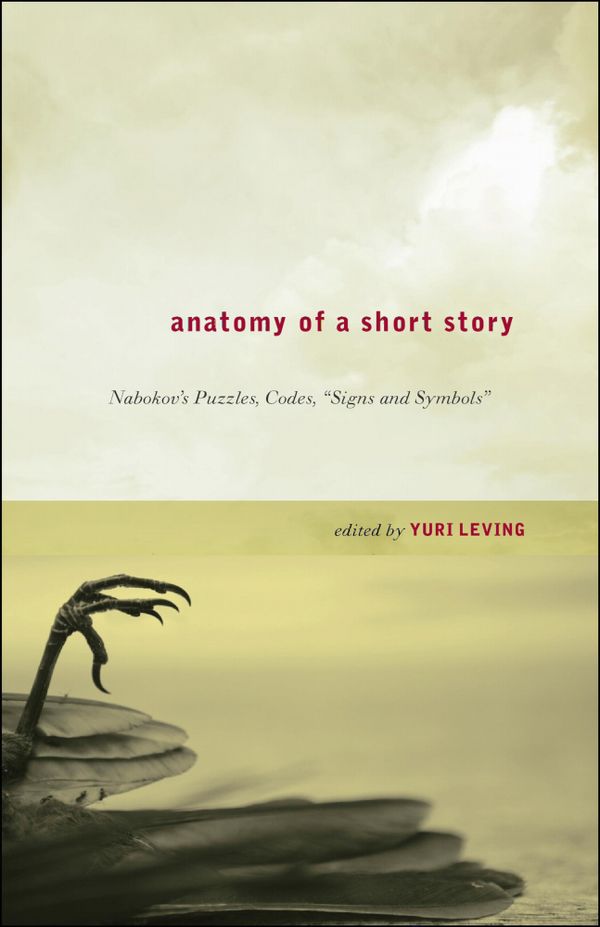 Anatomy of a Short Story | 0:e upplagan