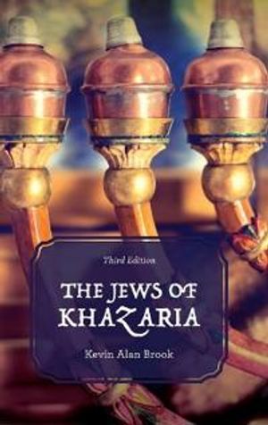 The Jews of Khazaria | 3:e upplagan