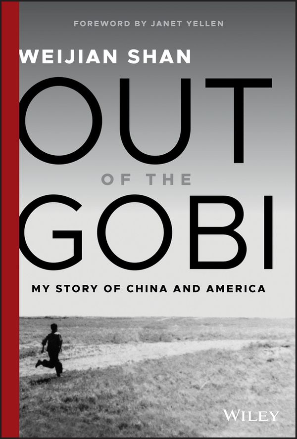 Out of the Gobi | 0:e upplagan