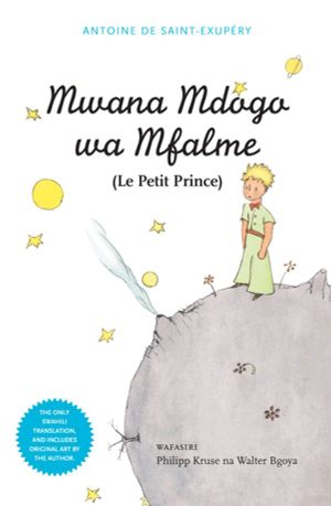 MWANAMDOGO WA MFALME | 1:a upplagan