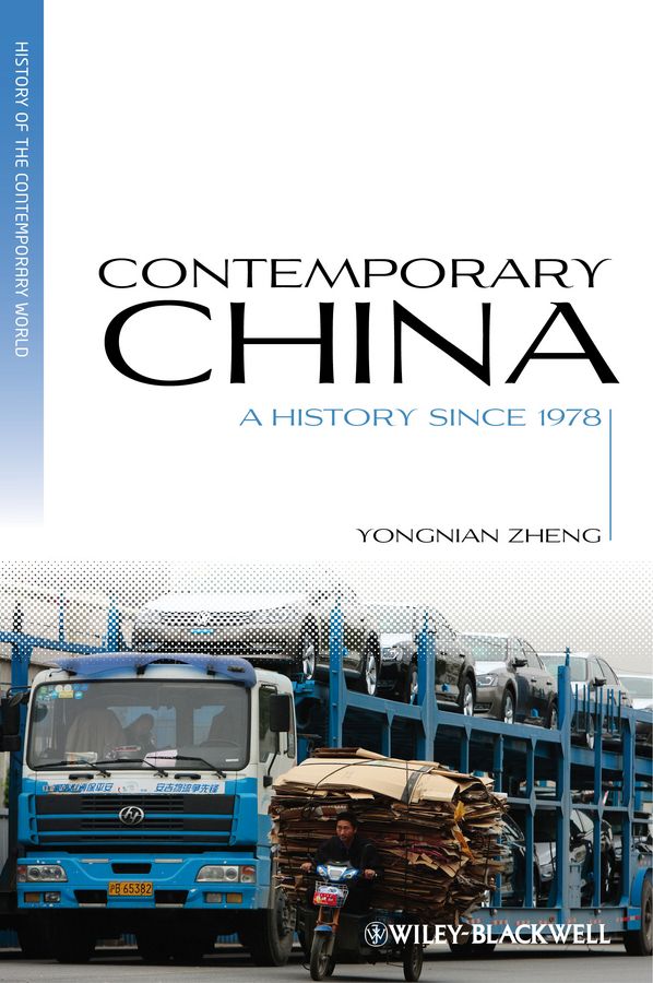 Contemporary China - A History since 1980 | 1:a upplagan