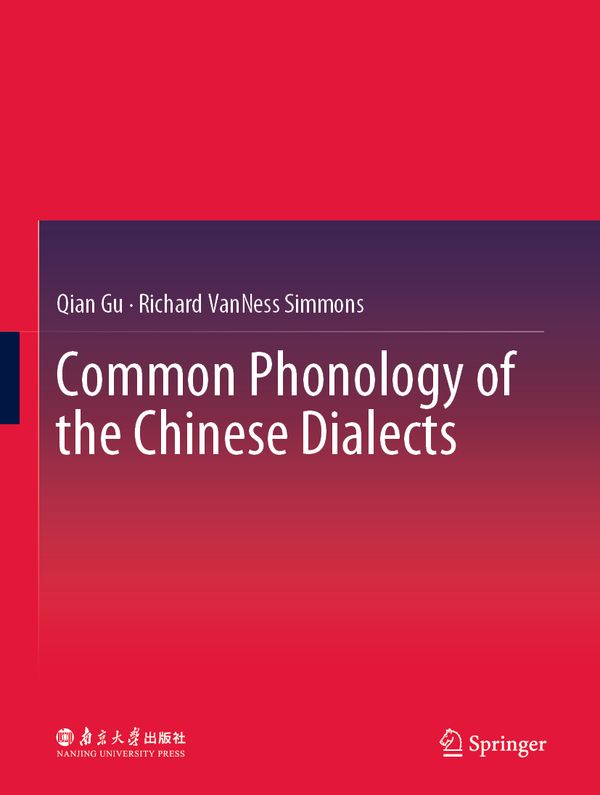 Common Phonology of the Chinese Dialects | 1:a upplagan