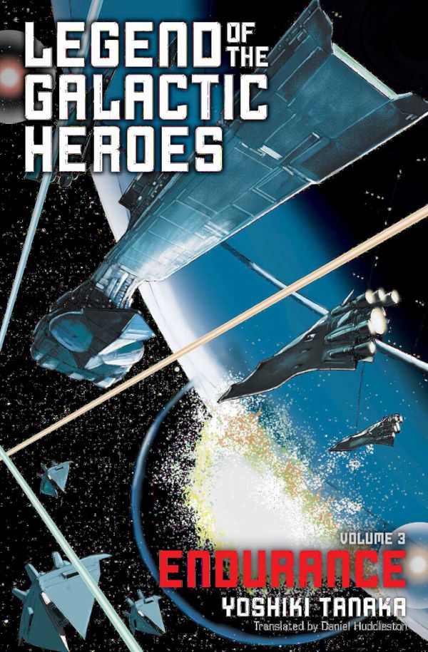 Legend of the Galactic Heroes, Vol. 3 | 0:e upplagan