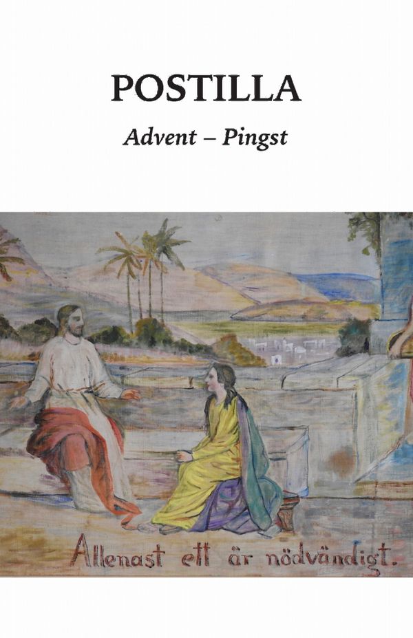 Postilla | 0:e upplagan