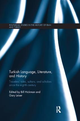 Turkish Language, Literature, and History | 1:a upplagan