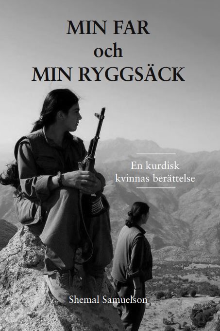 Min far och min ryggsäck | 0:e upplagan