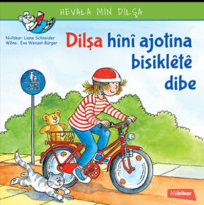 Conni lär sig cykla (Kurdiska) | 0:e upplagan