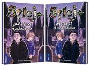 Mysteriet på kyrkogården (Tvillingpaket svenska+arabiska) (Bok+CD)