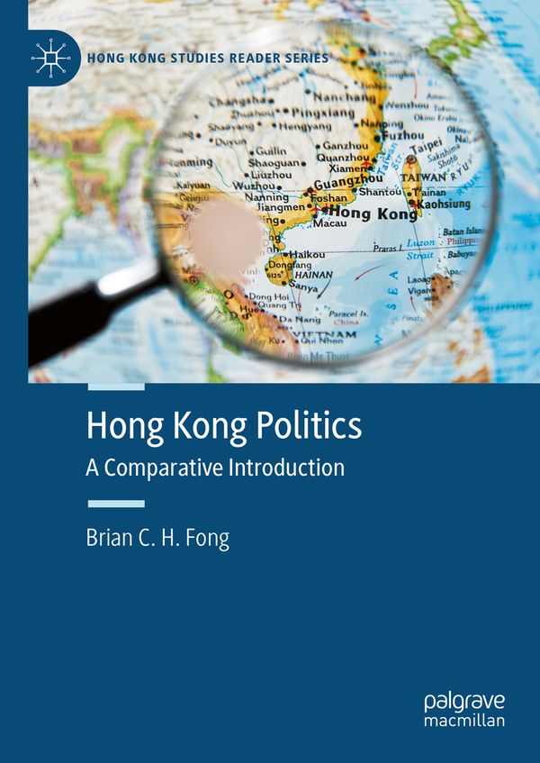 Hong Kong Politics | 1:a upplagan