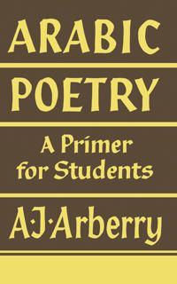 Arabic Poetry | 0:e upplagan