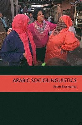 Arabic Sociolinguistics | 0:e upplagan