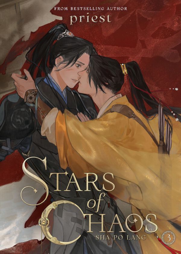 Stars of Chaos: Sha Po Lang (Novel) Vol. 3 | 0:e upplagan