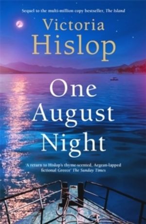 One August Night