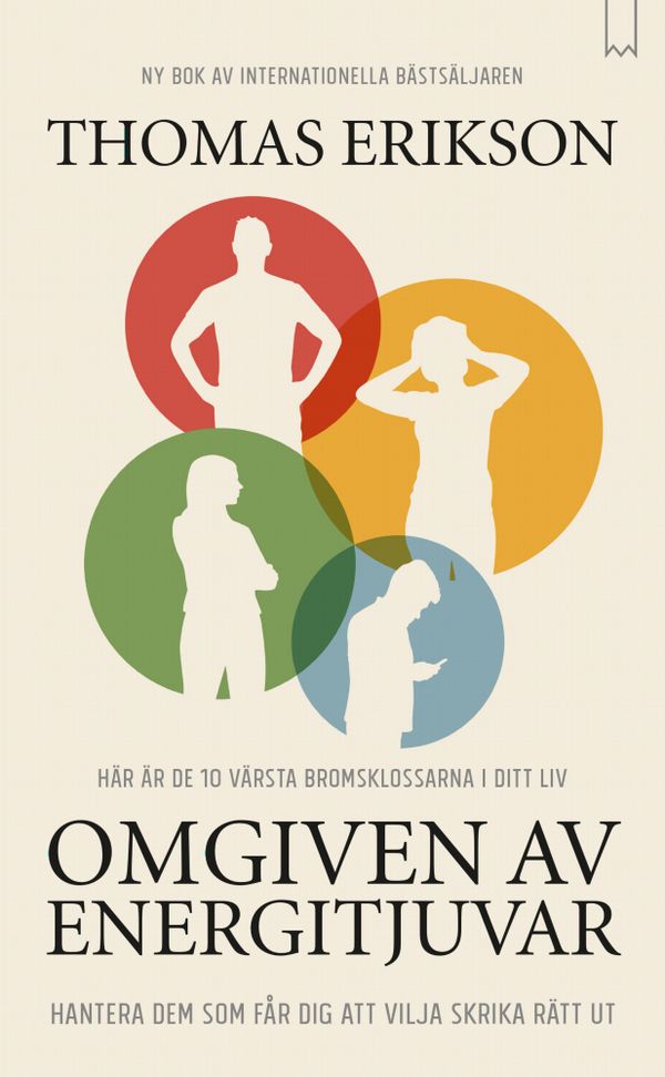 Omgiven av energitjuvar | 0:e upplagan