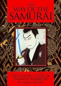 The Way of the Samurai