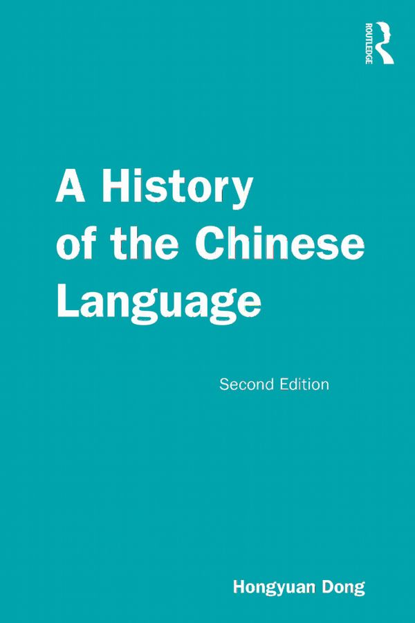 A History of the Chinese Language | 2:a upplagan